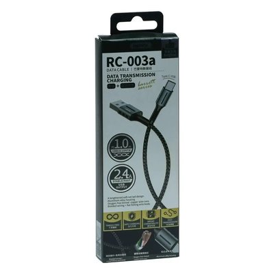 USB RC-003a Type-C Колір срібло 1747842812 фото