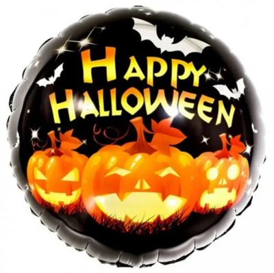 Фольгированный шар 18' (45см) Круг "Happy Halloween" ABC 1875509700 фото