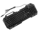 Игровая мембранная клавиатура с подсветкой UKC KW-900 Черная UKCKW900B фото 4