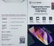 Гидрогелевая защитная пленка на HUAWEI Y5 2019 на весь экран прозрачная PLENKAGGHUAWEIY519 фото 4