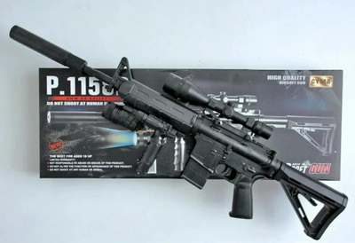 Автомат іграшковий P.1158D з глушником гвинтівка М16, на кульках, лазер, ліхтарик ABC 1804726693 фото
