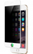 Захисне скло Privacy Tempered Glass для iPhone 6/6S White PTG66SW фото 1
