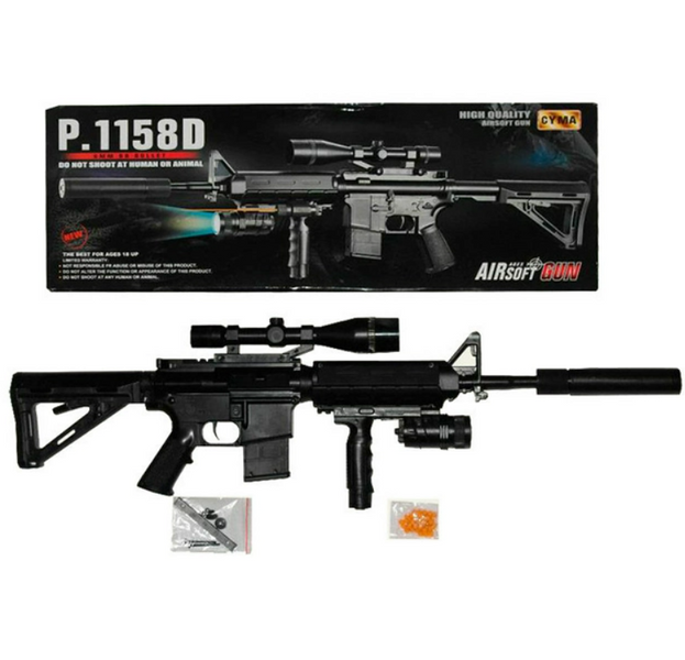 Автомат іграшковий P.1158D з глушником гвинтівка М16, на кульках, лазер, ліхтарик ABC 1804726693 фото