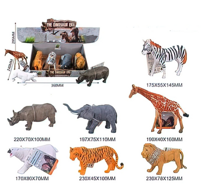Большой набор Дикие животные ABC (7шт) Слон Тигр Зерба Жираф Носорог Ведмедь полярный Лев 1552539226 фото
