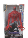 Фігурка Карнаж з ефектами Avenger Веном 30 см VN-00130 фото