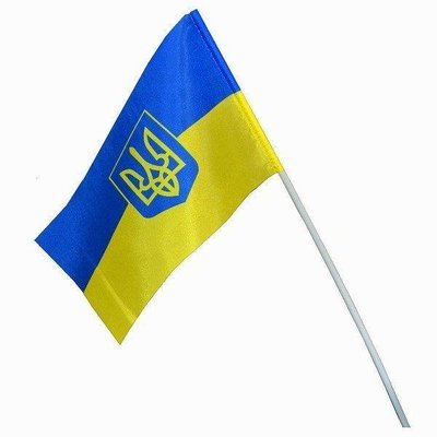 Флаг Украины (300*200 мм) АВС FP-0015 фото