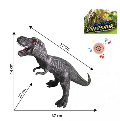 Фігурка динозавр Тиранозавр вініл ABC 77 см RXABC77CM фото