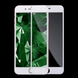 Защитное стекло Remax GL-32 Emperor 3D iPhone 7/8 White RMXGL3278W фото 1