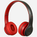 Бездротові Bluetooth-навушники з радіо та функцією плеєра P47 Червоні BTP47R фото 3