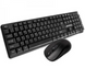 Бездротова клавіатура з мишкою Jedel WS630 Black JDLWS630B фото 1