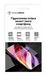 Гідрогелева захисна плівка Crystal Mirror на Xiaomi Redmi A2+ на весь екран прозора PLENKAGGIPHONE11PROMAX фото 2