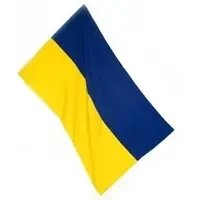 Прапор України 1675720618 фото