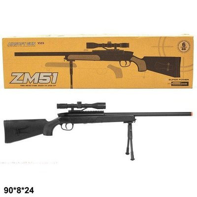 Снайперська гвинтівка ZM51 металева з триногою ABC 1761985443 фото