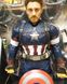 Капітан Америка Стів Роджерс фігурка (33 см) Avenger Месники 13-00205 фото 2