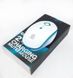 Бездротова безшумна акумуляторна миша ABC W880 Біло-синя ZRNWW880WY фото 1