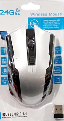 Беспроводная мышка Wireless Mouse G-698 1600DPI 2.4GHz Silver 1973416089 фото