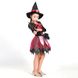 Дитячий костюм Відьмочка Хеллоуїн Чарівниця (130-140) ABC Halloween DETSKKOSHALLTIKWAABC фото 3