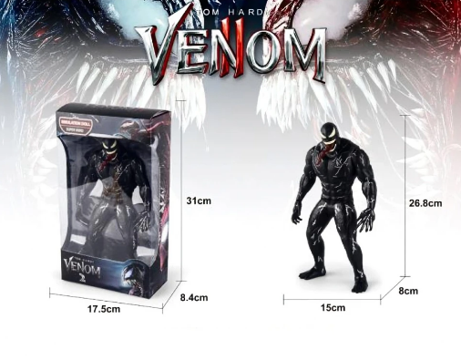 Фігурка Веном Marvel Еліт Venom 2 ABC 26 cm 3361 фото
