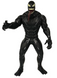 Фігурка Веном Marvel Еліт Venom 2 ABC 26 cm 3361 фото 2