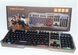 Ігрова клавіатура з підсвіткою Fire Cam GK20 FCGK20 фото 1