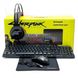 Игровой комплект 4 в 1 Cyberpunk клавиатура + мышка + наушники + коврик черный 710 фото 2