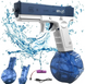 Водяний пістолет Glock електричний, заряджання USB + Великий магазин Синій ABC 1877285794 фото 2