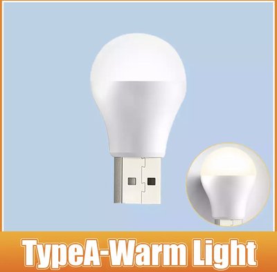 USB LED-лампа світлодіодна Біла/ Портативна лампа з USB/USB світильник 1740315059 фото