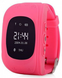 Дитячий смарт-годинник з GPS-трекером Smart Baby Watch G300 Рожевий SBWG300P фото 1