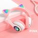 Бездротові Bluetooth-навушники зі світними котячими вушками ABC рожеві CATEAR1 фото 1