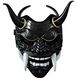 Японська маска Демонів латексна ABC чорна 2123145818 фото 1