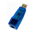 Зовнішня USB мережева карта (usb ethernet adapter) USB to LAN USBLAN фото 1