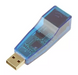 Зовнішня USB мережева карта (usb ethernet adapter) USB to LAN USBLAN фото 2
