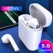 Бездротові Bluetooth-навушники c power bank боксом TWS i9S білі TWSI9S фото 1