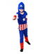 Костюм Капітан Америка з маскою (M) Avenger 1367139324 фото 1