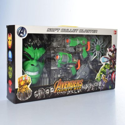 Игровой набор Халк и оружием Avenger Мстители 1185538048 фото