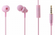 Вакуумні навушники Remax RM-501 Earphone Рожеві RMXRM501P фото 2