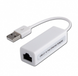 Внешняя USB сетевая карта (usb ethernet adapter) Quick Data USB to LAN USBLANQCKDT фото 1