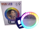 RGB LED Селфі кільце з дзеркалом для телефона Soft Ring Light&Mirror RGBLEDSRLM фото 1