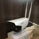 Вулична Wi-Fi камера відеоспостереження UKC 90S10B UKCWF фото 1