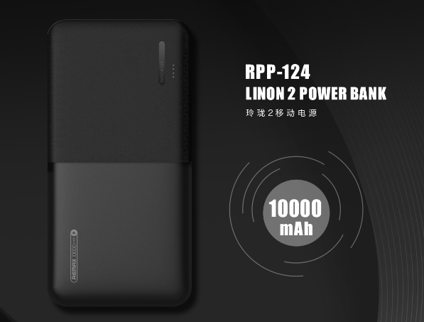 Зовнішній акумулятор Power Bank Remax Linon 2 RPP-124 10000 mAh Чорний RMXLNN2RPP124B фото
