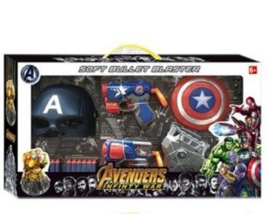 Игровой набор Капитан Америка с щитом и оружием Avenger Мстители 00-0258 фото