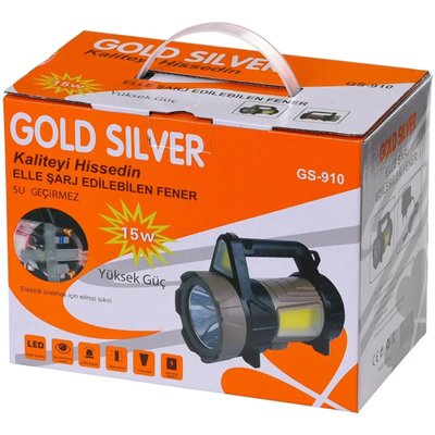 Ліхтар переносний світлодіодний Gold Silver GS-910 15W, 3У 220V, вбудований акумулятор, power bank ABC 1706659933 фото