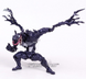 Колекційна фігурка Веном Marvel Venom ABC 18 cm VENOMMARVELABC фото 3