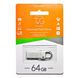 USB флешка с карабиномFlash Drive 64Gb T&G Metal series 64G original TGMSTG11064G фото 2