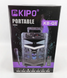 Портативна Bluetooth колонка Kipo KB-Q8 з радіо, караоке, флешкою, портативна блютуз-колонка 1831136313 фото 3