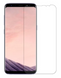 Гідрогелева захисна плівка на Samsung Galaxy S8+ 2017 SM-G955F на весь екран прозора PLENKAGGSMSNGS8P17 фото 1