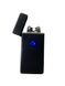 USB зажигалка электроимпульсная LIGHTER VIP X25 черная Z004 фото 2