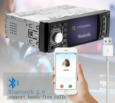 Мультимедійна автомагнітола c екраном і Bluetooth CMP5P 4514 CMP5P4514 фото