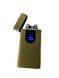USB-запальничка електроімпульсна LIGHTER VIP X25 золота Z005 фото 3