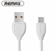 Кабель Remax Lesu Micro USB RC-050m White RMXLESURC050MW фото 2